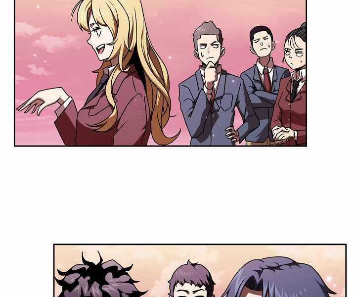 Có Thật Đây Là Anh Hùng Không? Chapter 0 trang 157