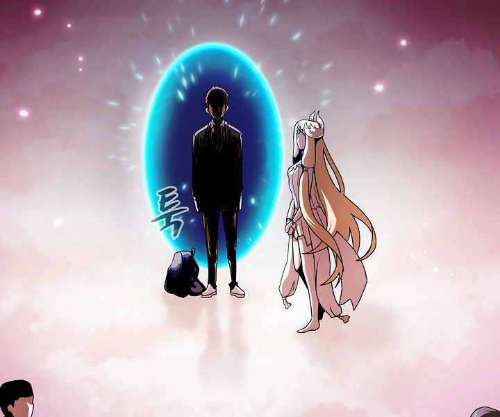 Có Thật Đây Là Anh Hùng Không? Chapter 0 trang 162