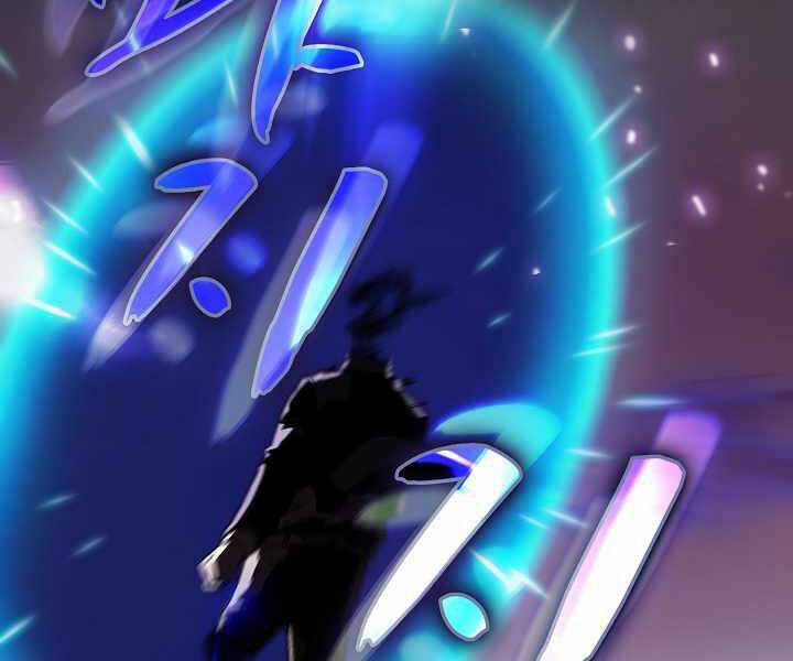 Có Thật Đây Là Anh Hùng Không? Chapter 0 trang 174