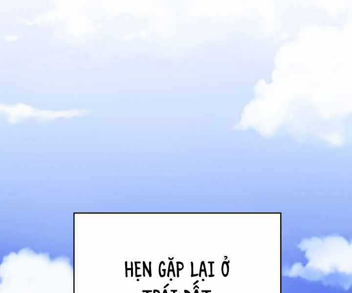 Có Thật Đây Là Anh Hùng Không? Chapter 0 trang 178