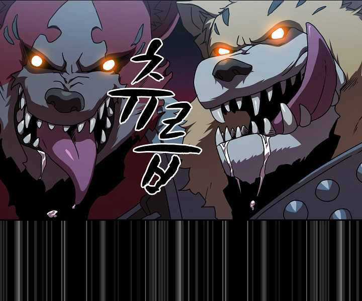 Có Thật Đây Là Anh Hùng Không? Chapter 0 trang 203