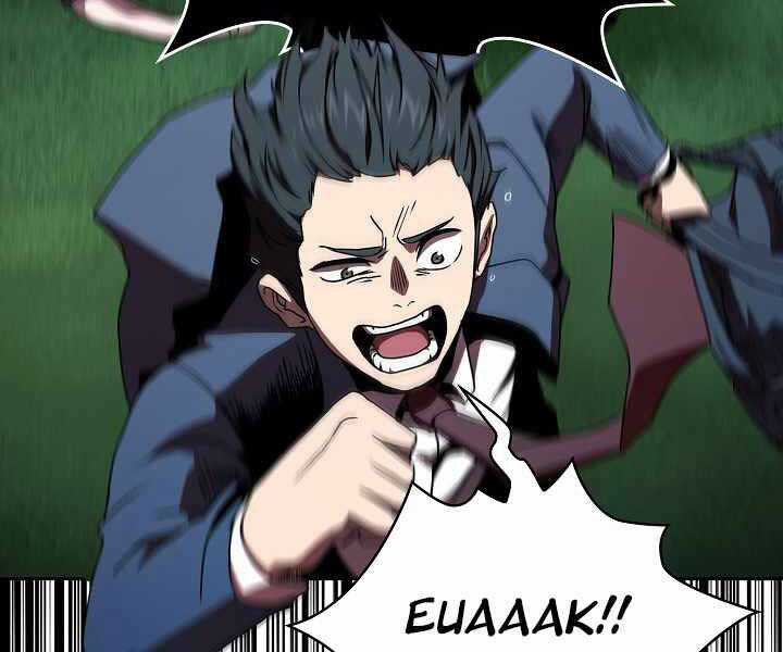 Có Thật Đây Là Anh Hùng Không? Chapter 0 trang 206