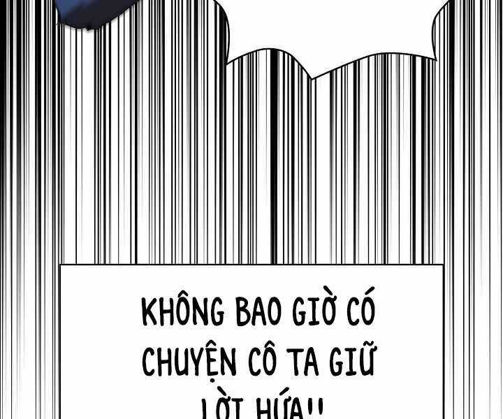 Có Thật Đây Là Anh Hùng Không? Chapter 0 trang 207