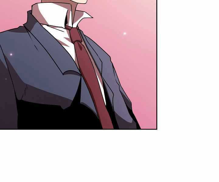 Có Thật Đây Là Anh Hùng Không? Chapter 0 trang 74