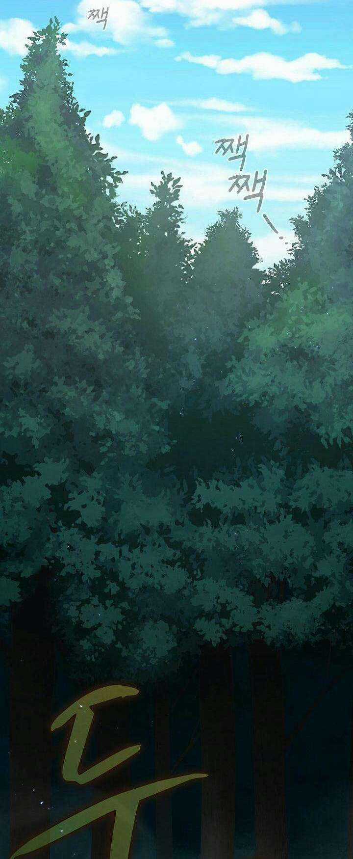 Có Thật Đây Là Anh Hùng Không? Chapter 1 trang 67