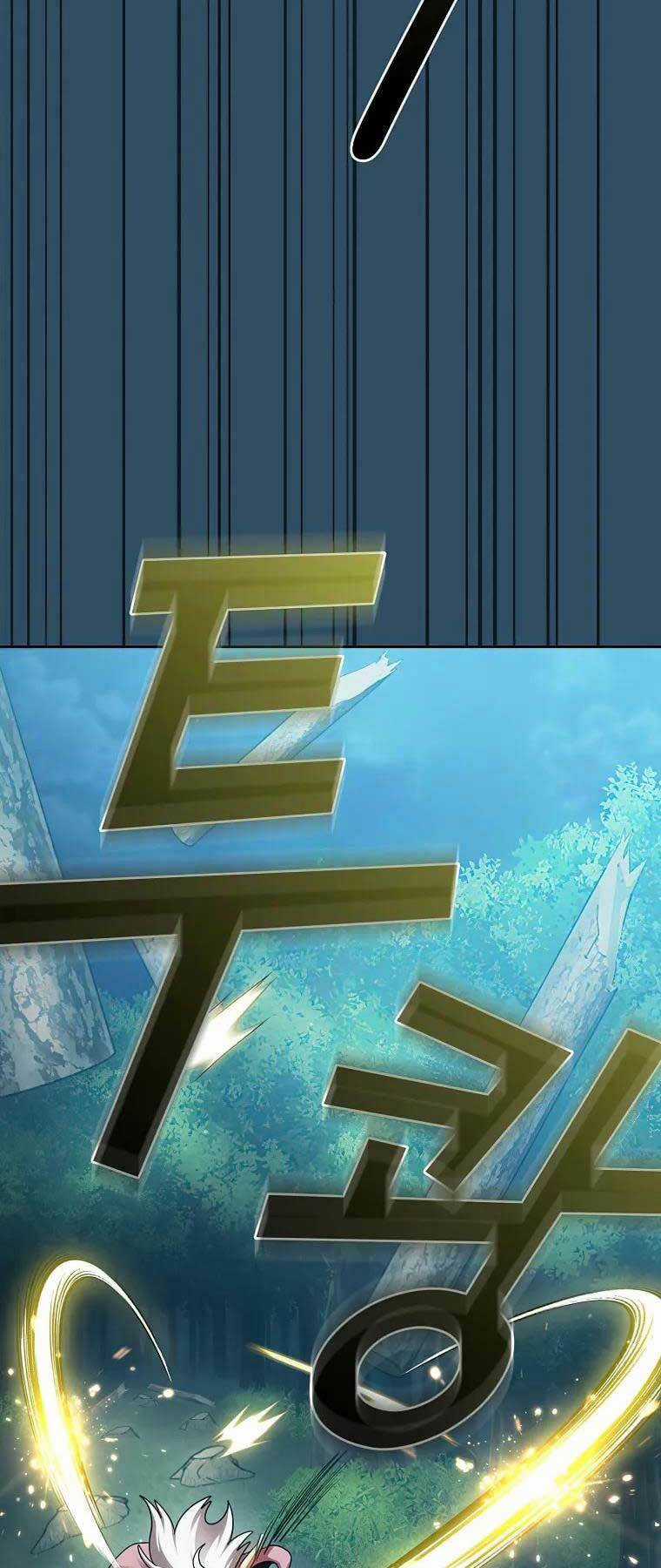 Có Thật Đây Là Anh Hùng Không? Chapter 100 trang 43