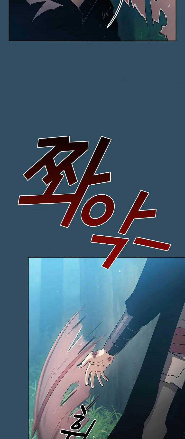Có Thật Đây Là Anh Hùng Không? Chapter 100 trang 64