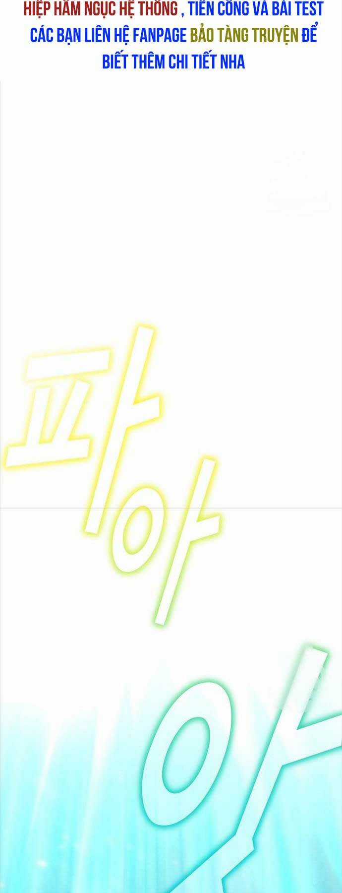 Có Thật Đây Là Anh Hùng Không? Chapter 101 trang 43