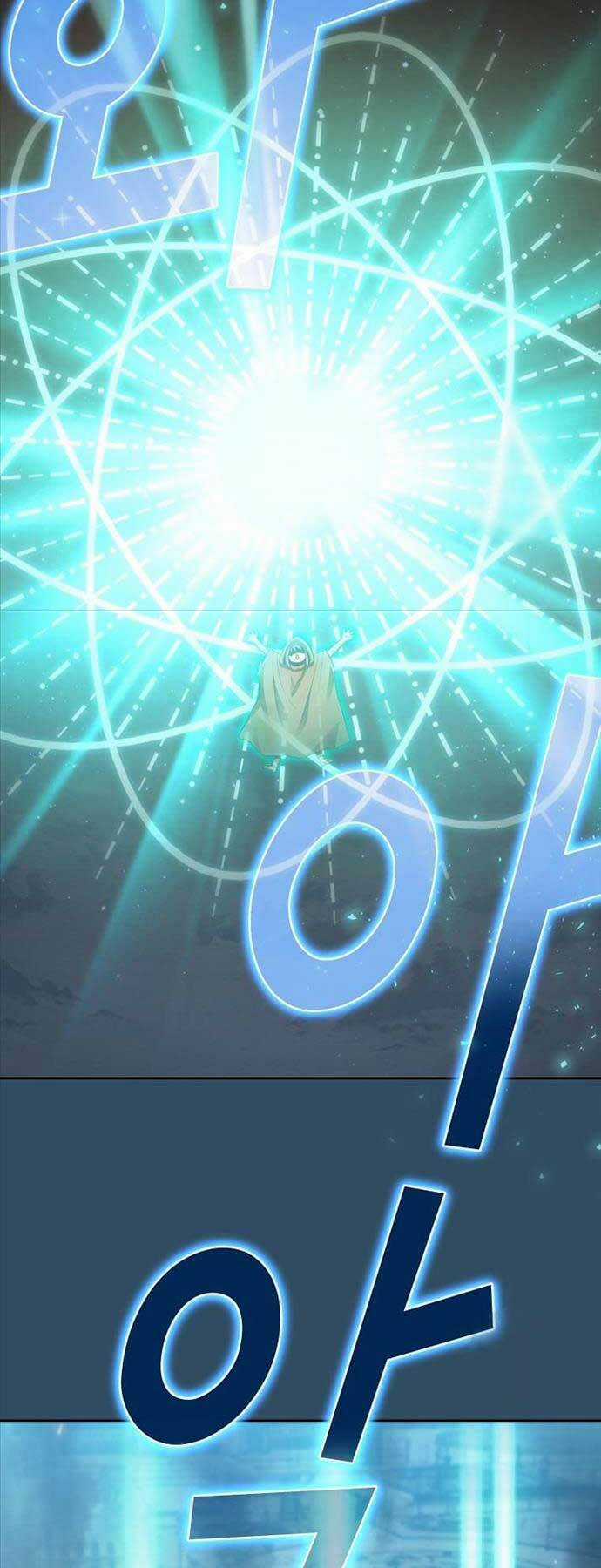 Có Thật Đây Là Anh Hùng Không? Chapter 101 trang 49