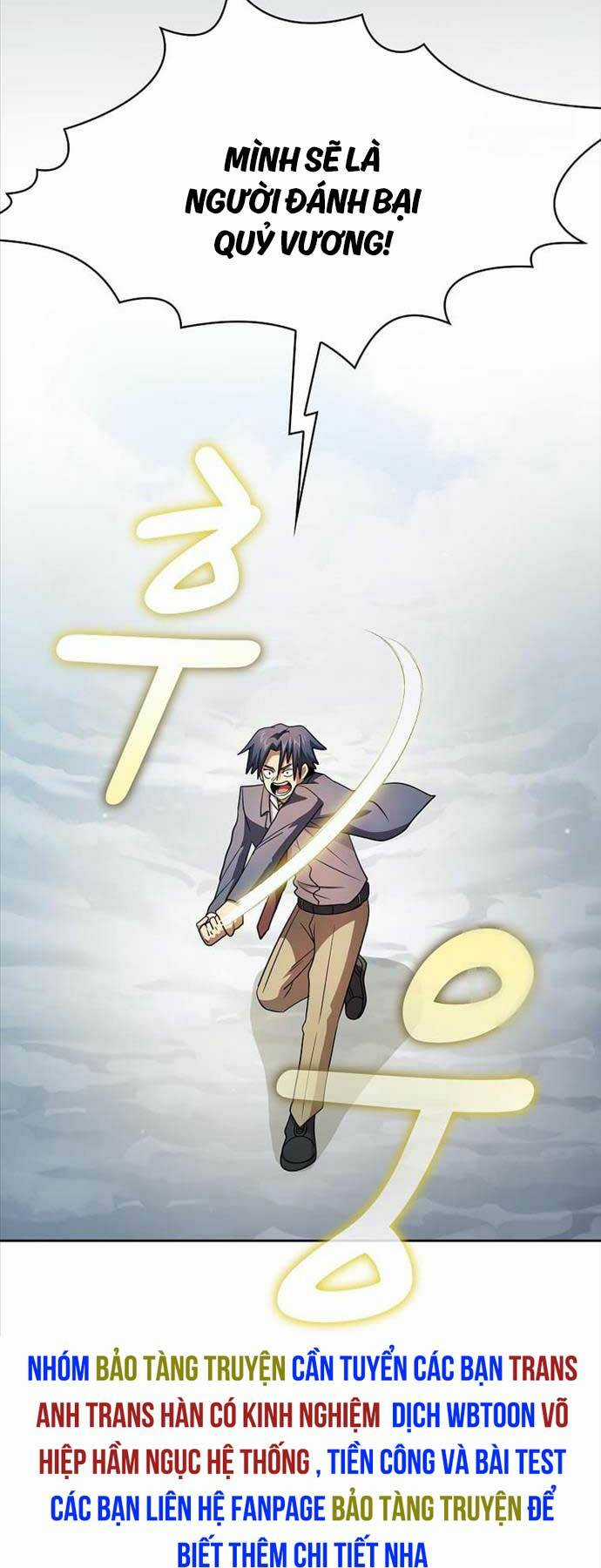 Có Thật Đây Là Anh Hùng Không? Chapter 101 trang 53