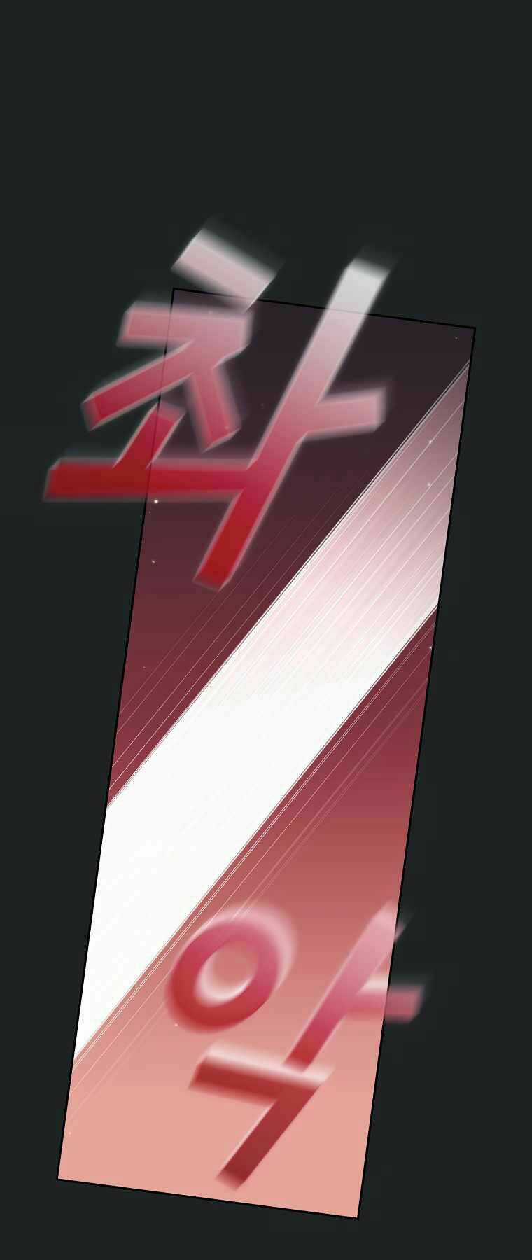 Có Thật Đây Là Anh Hùng Không? Chapter 13 trang 17