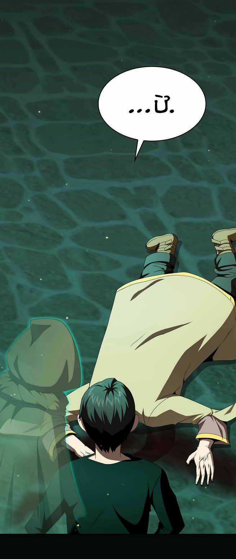 Có Thật Đây Là Anh Hùng Không? Chapter 13 trang 72