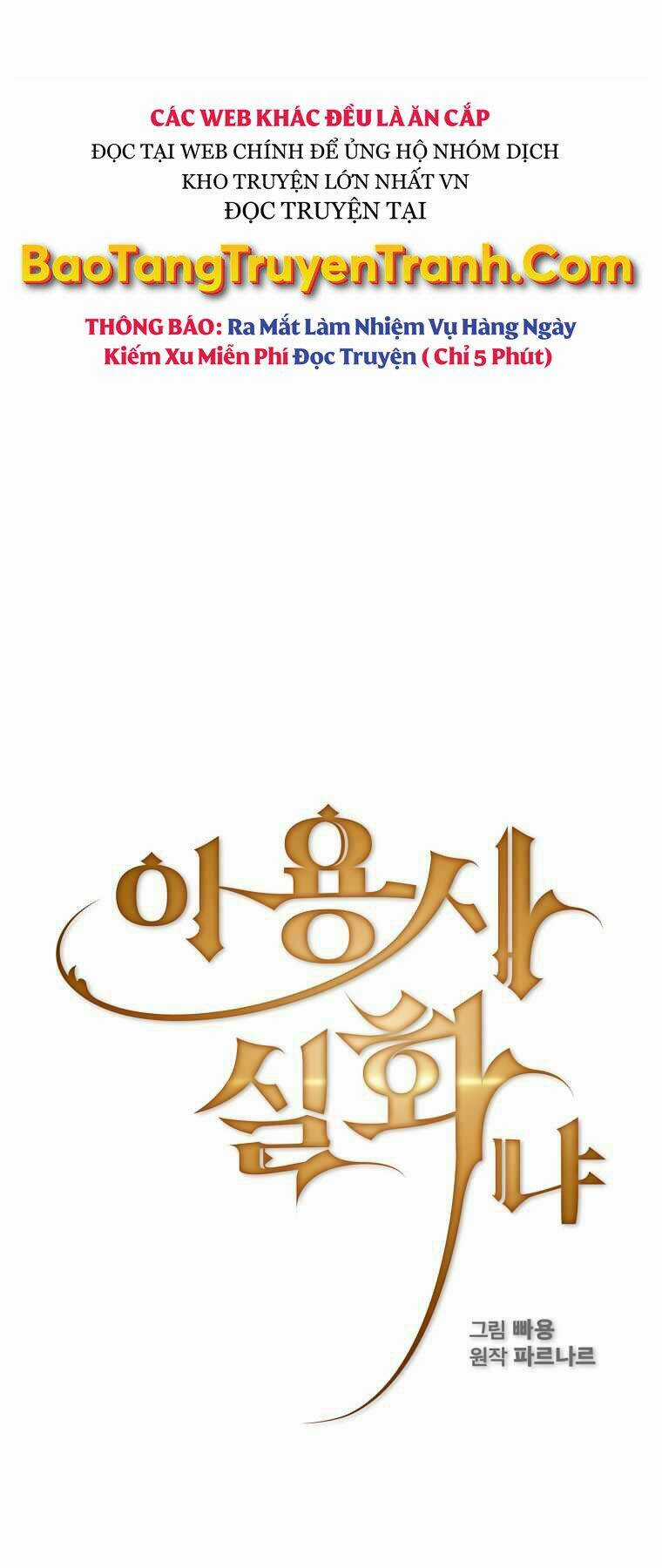 Có Thật Đây Là Anh Hùng Không? Chapter 15 trang 4