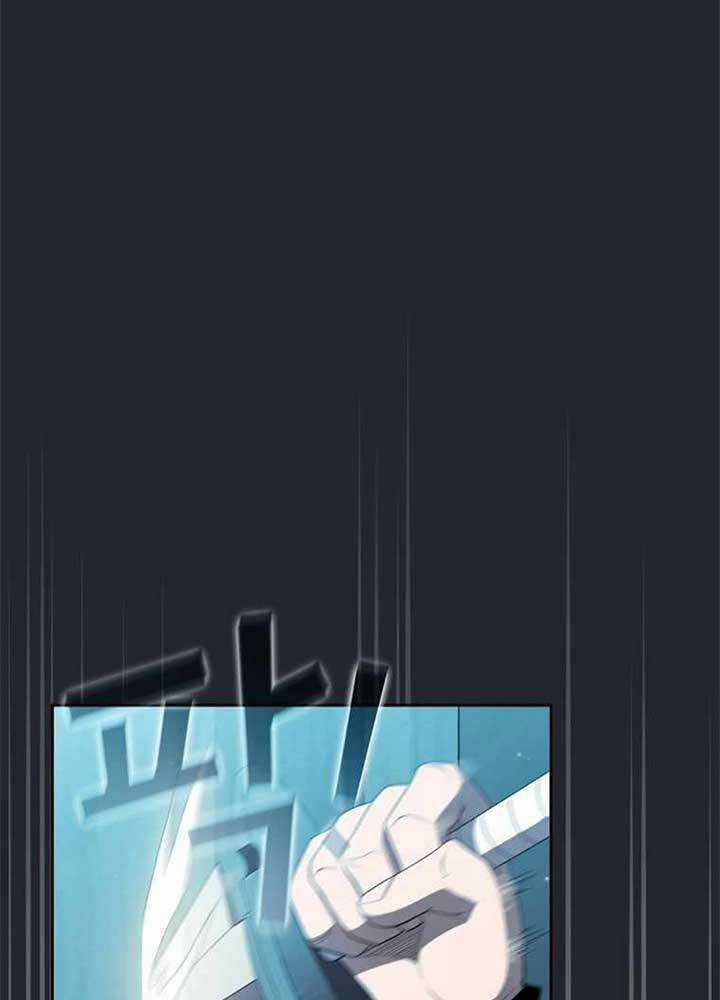 Có Thật Đây Là Anh Hùng Không? Chapter 17 trang 11