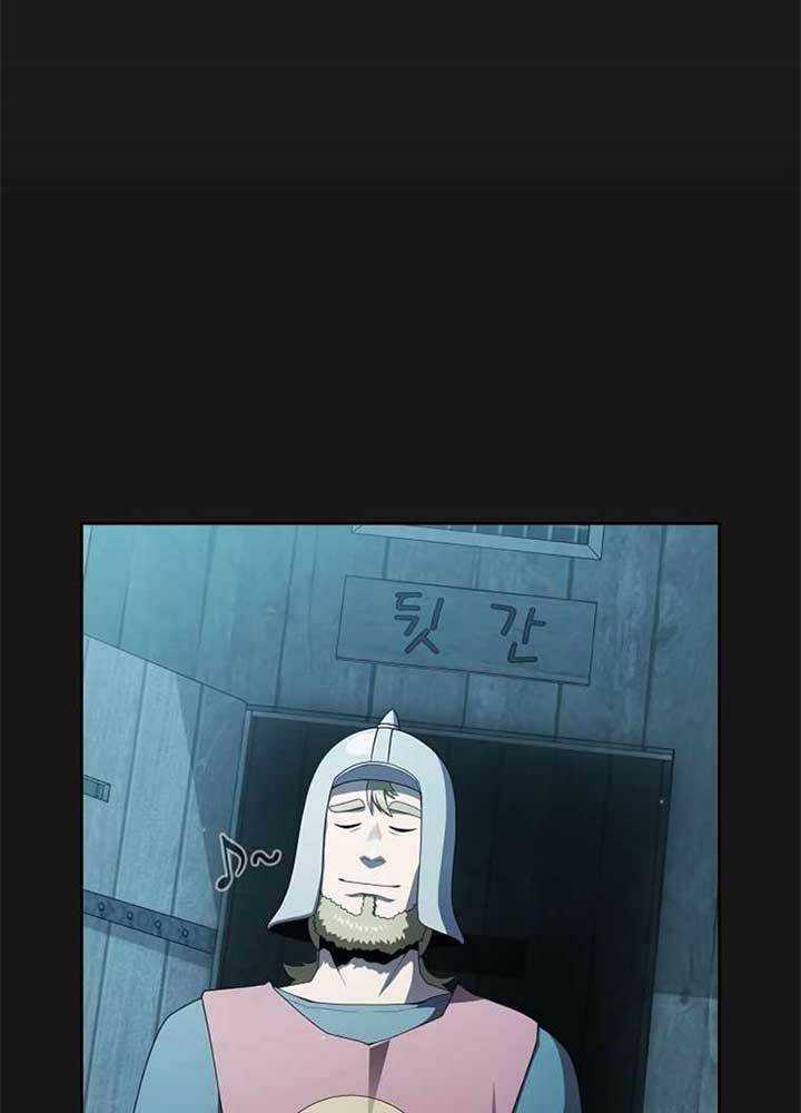 Có Thật Đây Là Anh Hùng Không? Chapter 17 trang 20