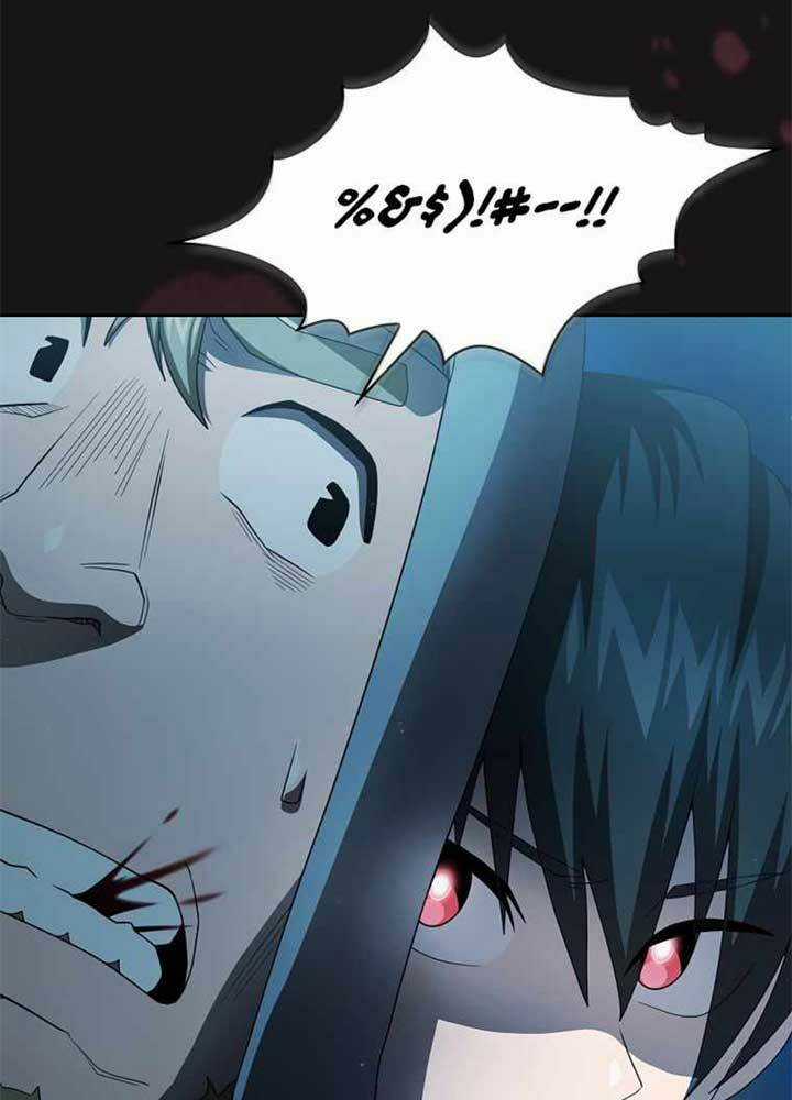 Có Thật Đây Là Anh Hùng Không? Chapter 17 trang 23