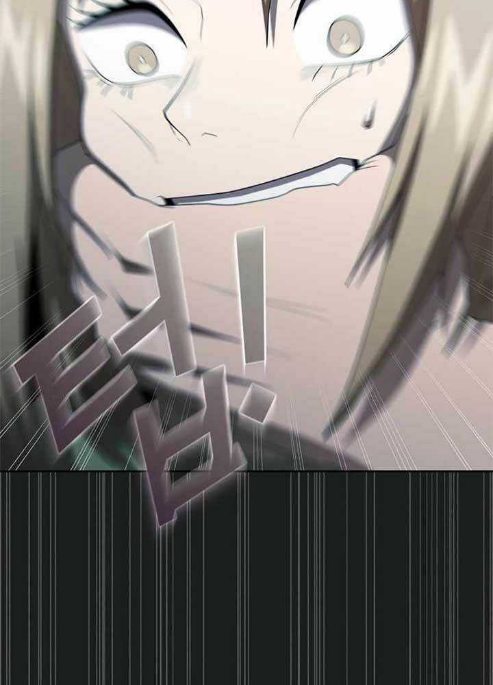 Có Thật Đây Là Anh Hùng Không? Chapter 17 trang 51