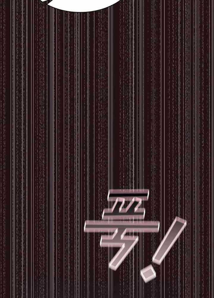 Có Thật Đây Là Anh Hùng Không? Chapter 17 trang 77