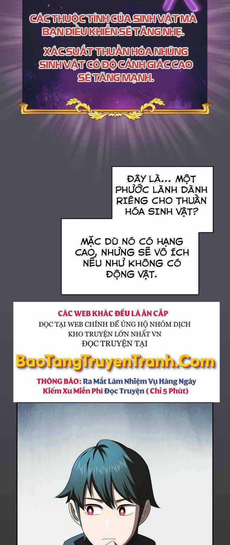 Có Thật Đây Là Anh Hùng Không? Chapter 18 trang 17