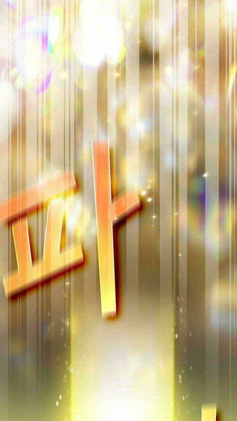 Có Thật Đây Là Anh Hùng Không? Chapter 2 trang 3