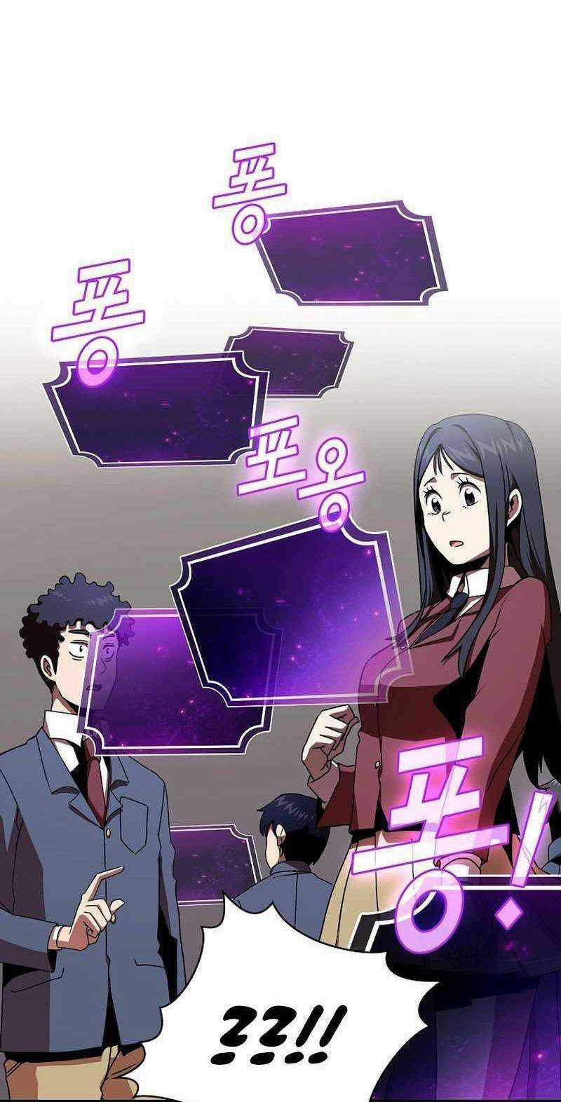 Có Thật Đây Là Anh Hùng Không? Chapter 2 trang 32