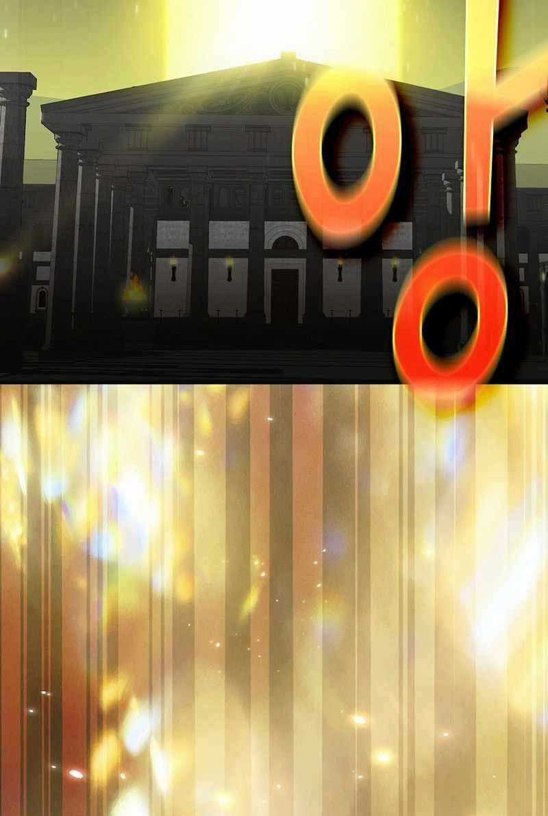 Có Thật Đây Là Anh Hùng Không? Chapter 2 trang 4