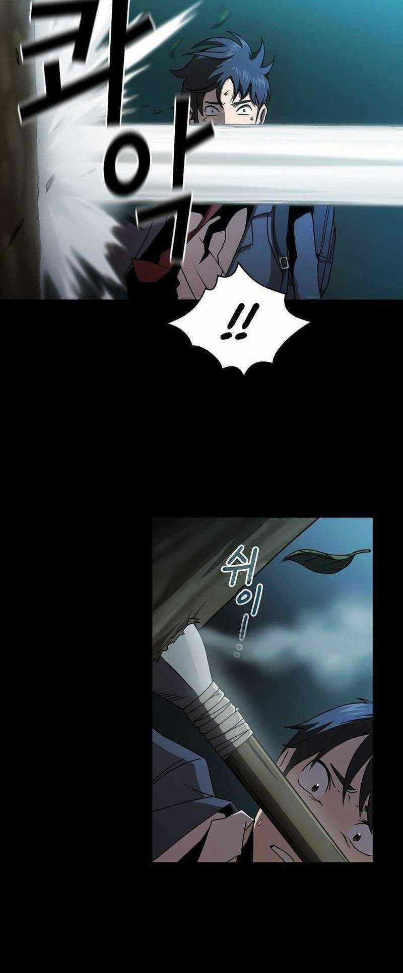 Có Thật Đây Là Anh Hùng Không? Chapter 2 trang 49