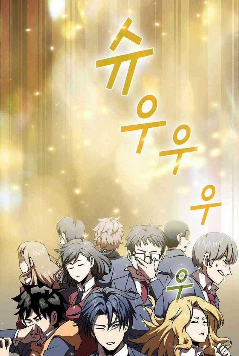 Có Thật Đây Là Anh Hùng Không? Chapter 2 trang 5