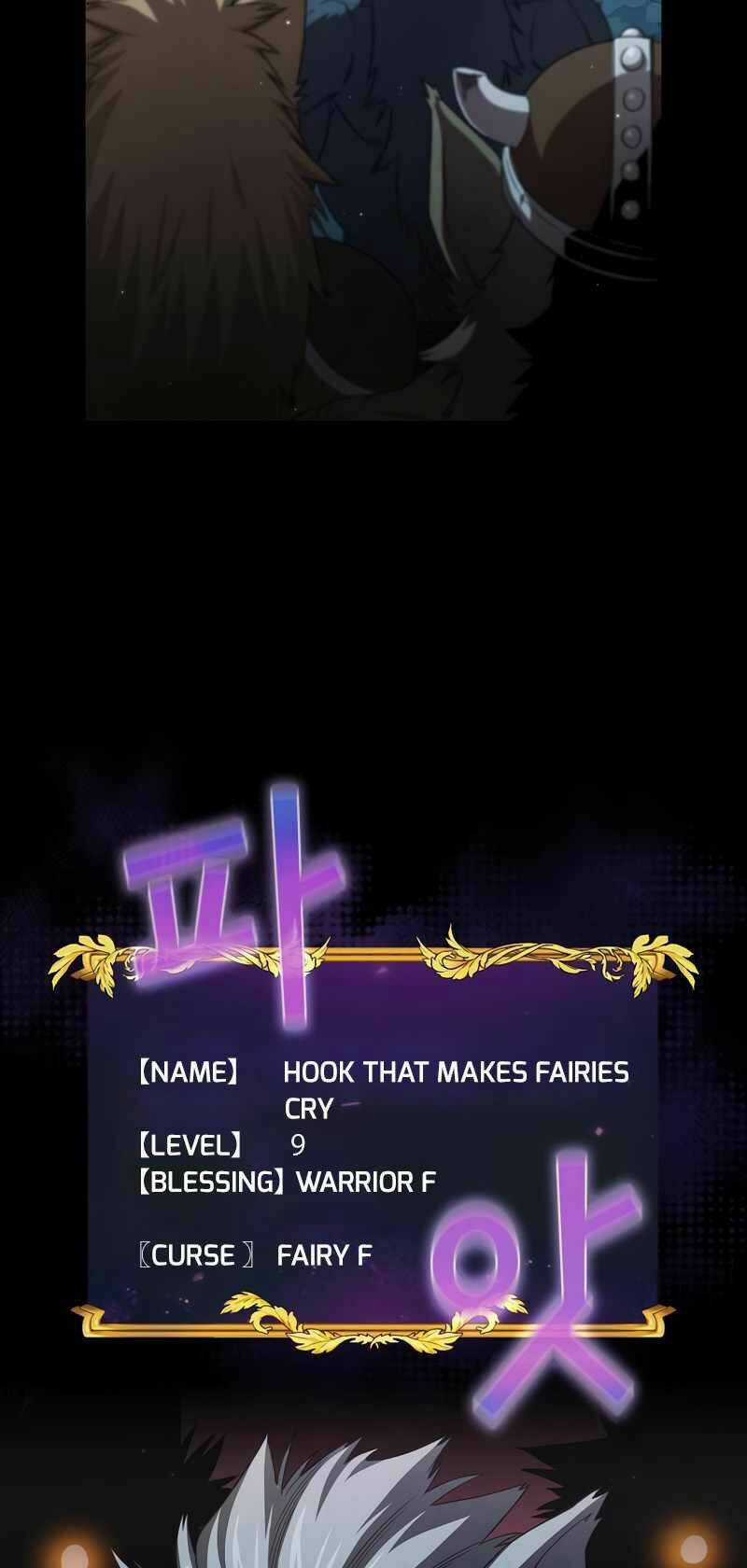 Có Thật Đây Là Anh Hùng Không? Chapter 21 trang 14