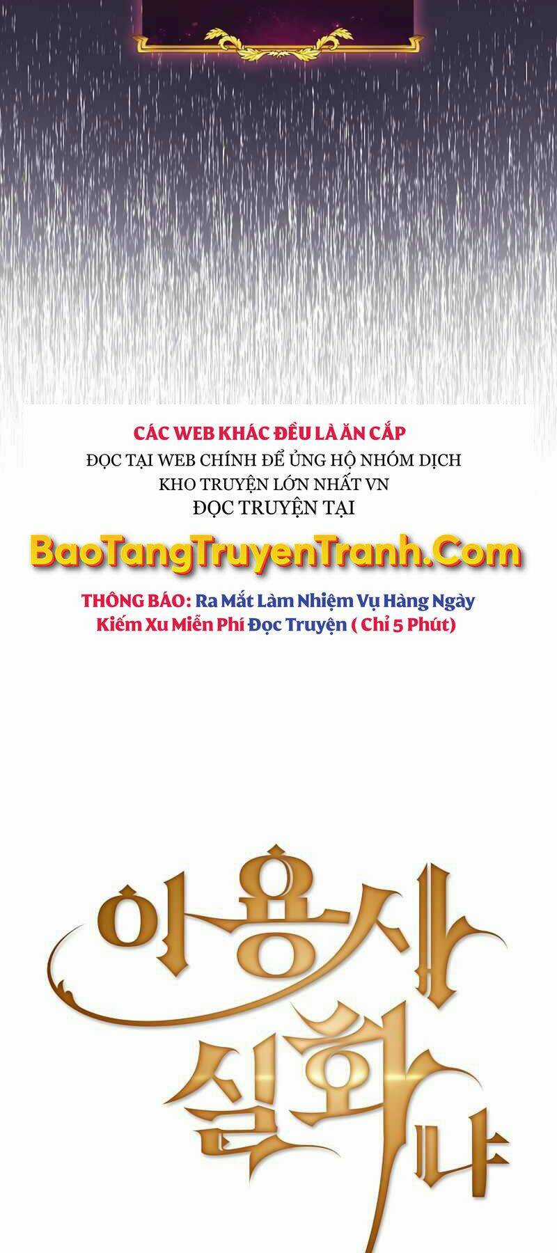 Có Thật Đây Là Anh Hùng Không? Chapter 21 trang 28