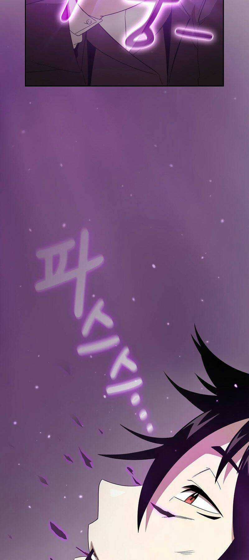 Có Thật Đây Là Anh Hùng Không? Chapter 23 trang 5