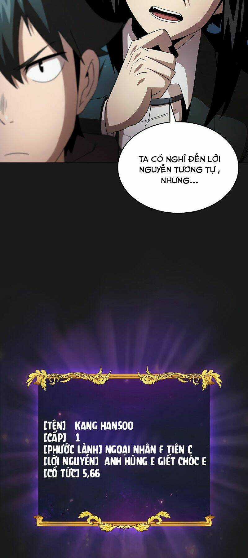 Có Thật Đây Là Anh Hùng Không? Chapter 25 trang 41