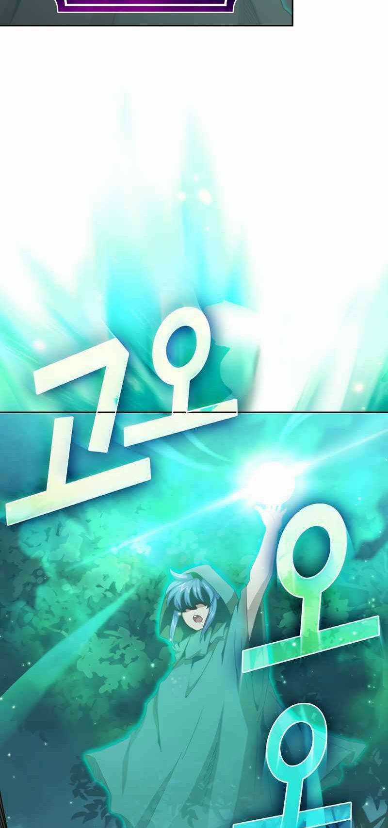 Có Thật Đây Là Anh Hùng Không? Chapter 3 trang 33