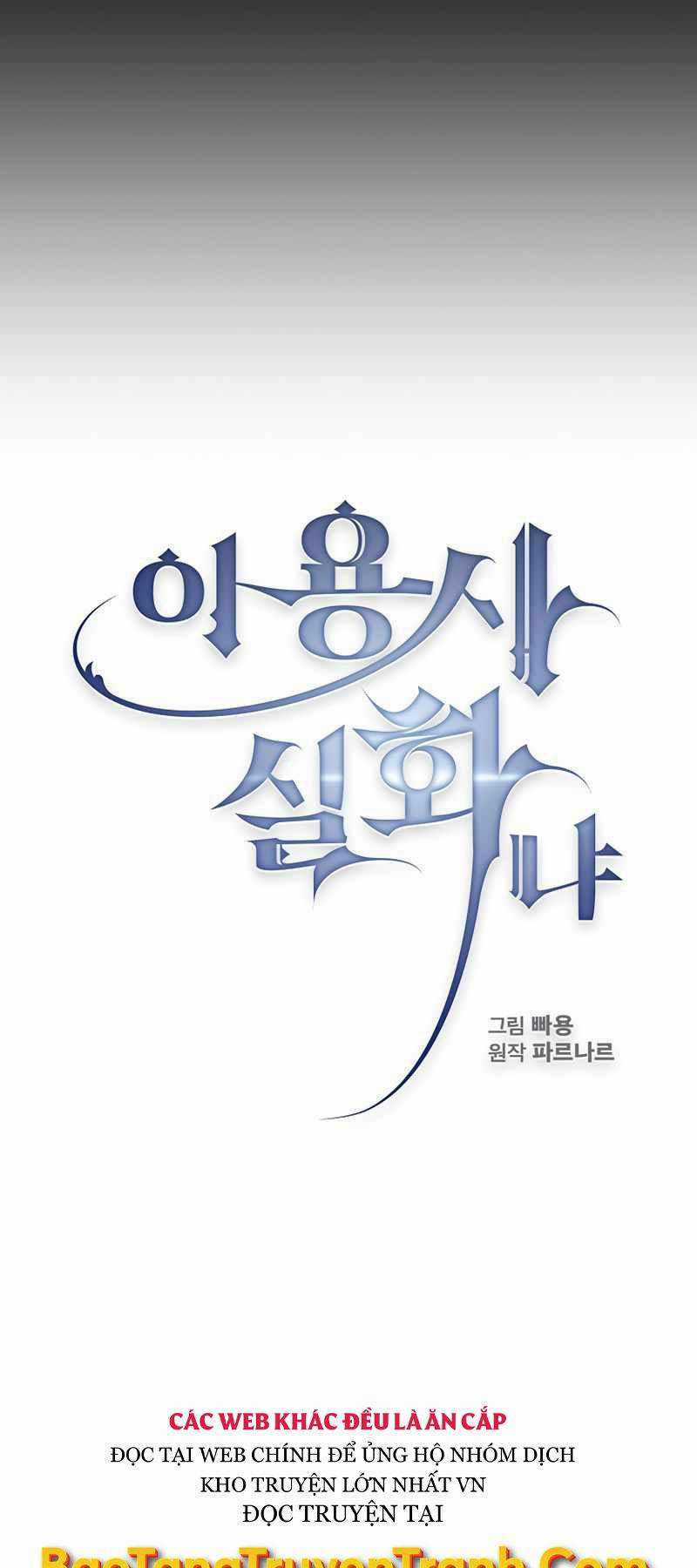 Có Thật Đây Là Anh Hùng Không? Chapter 3 trang 9