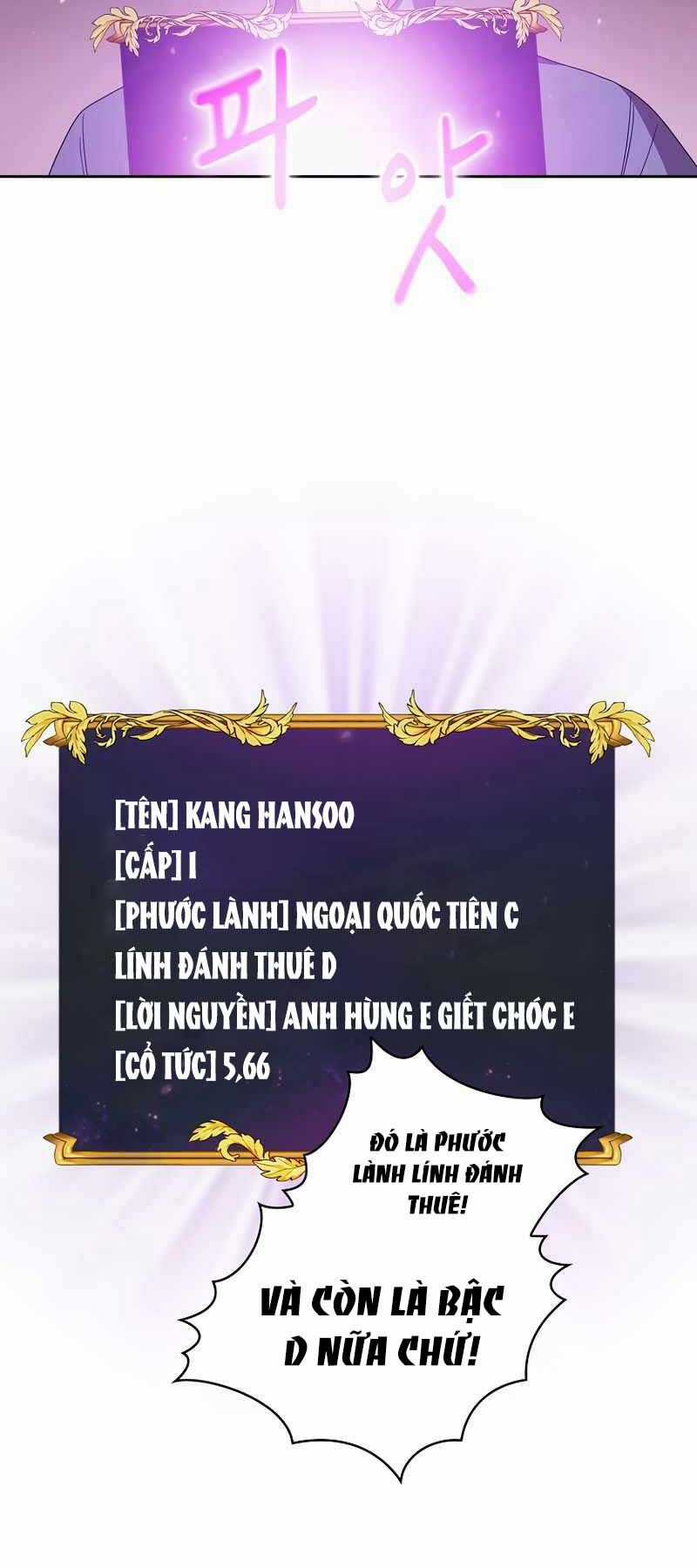 Có Thật Đây Là Anh Hùng Không? Chapter 31 trang 47