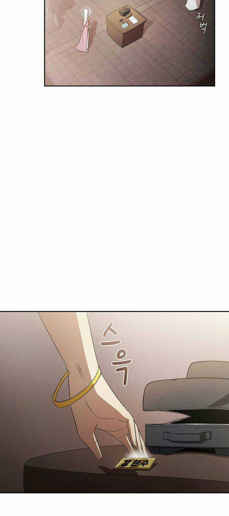 Có Thật Đây Là Anh Hùng Không? Chapter 33 trang 11