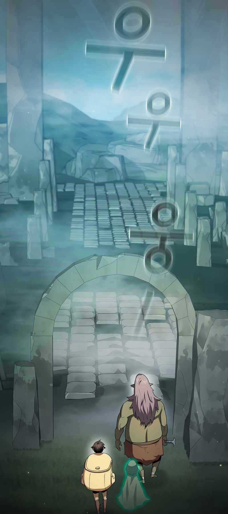 Có Thật Đây Là Anh Hùng Không? Chapter 37 trang 45