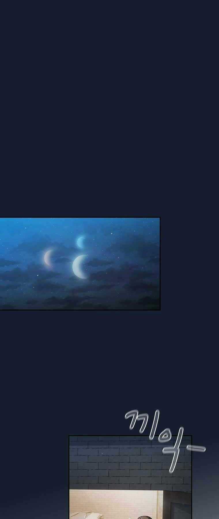 Có Thật Đây Là Anh Hùng Không? Chapter 39 trang 7