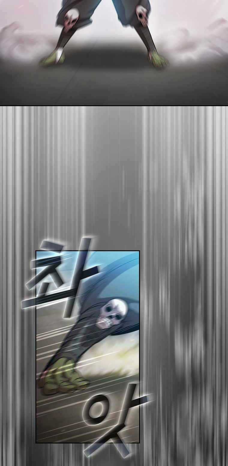 Có Thật Đây Là Anh Hùng Không? Chapter 40 trang 58