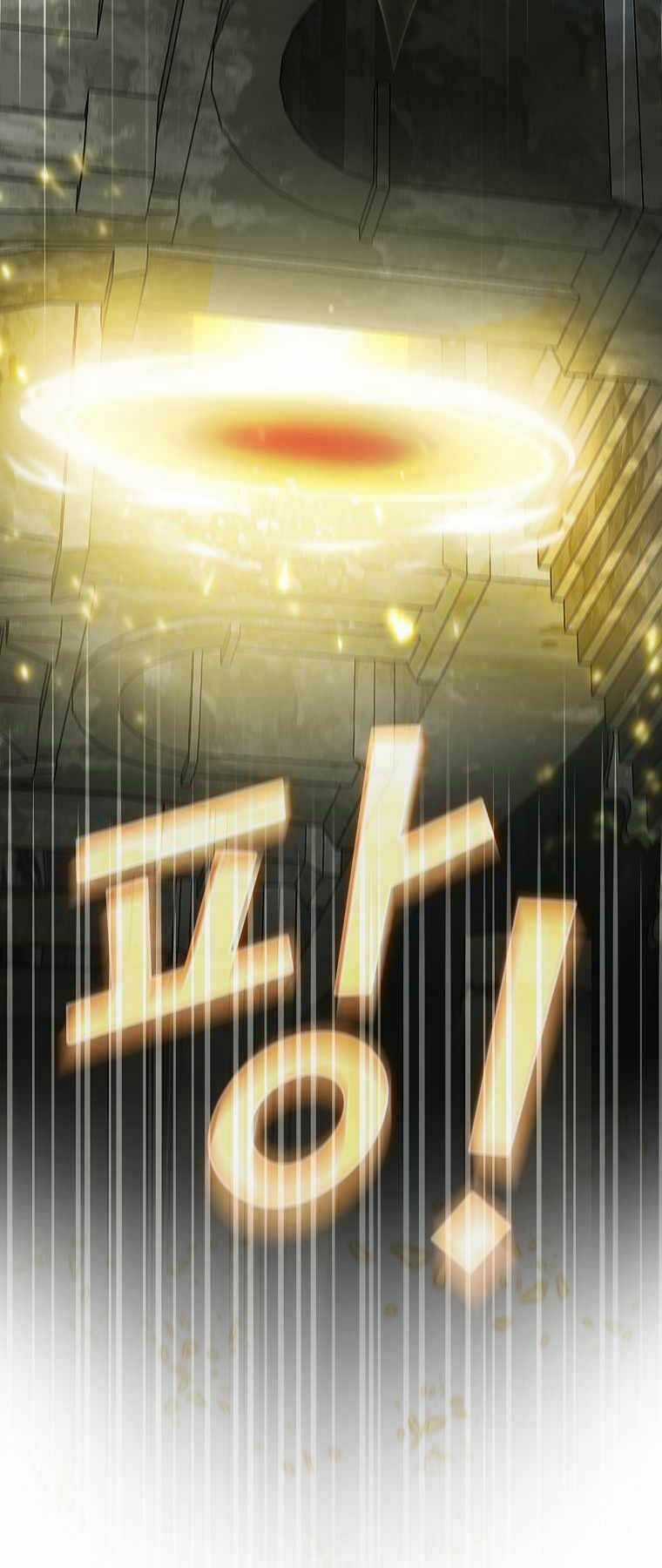 Có Thật Đây Là Anh Hùng Không? Chapter 41 trang 23