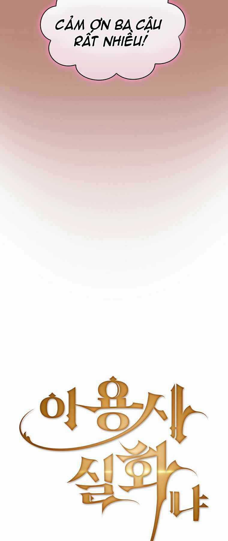 Có Thật Đây Là Anh Hùng Không? Chapter 42 trang 24