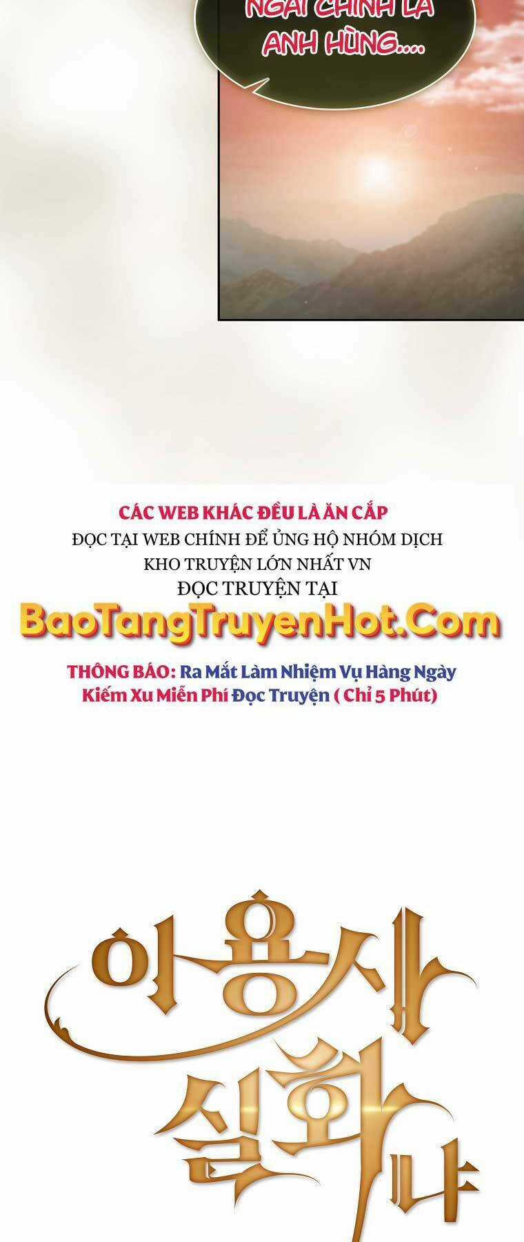 Có Thật Đây Là Anh Hùng Không? Chapter 43 trang 19