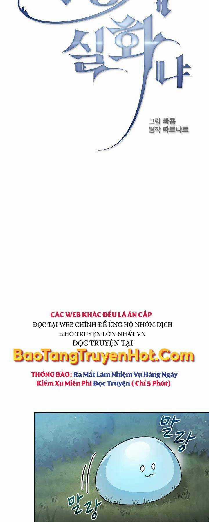 Có Thật Đây Là Anh Hùng Không? Chapter 45 trang 18