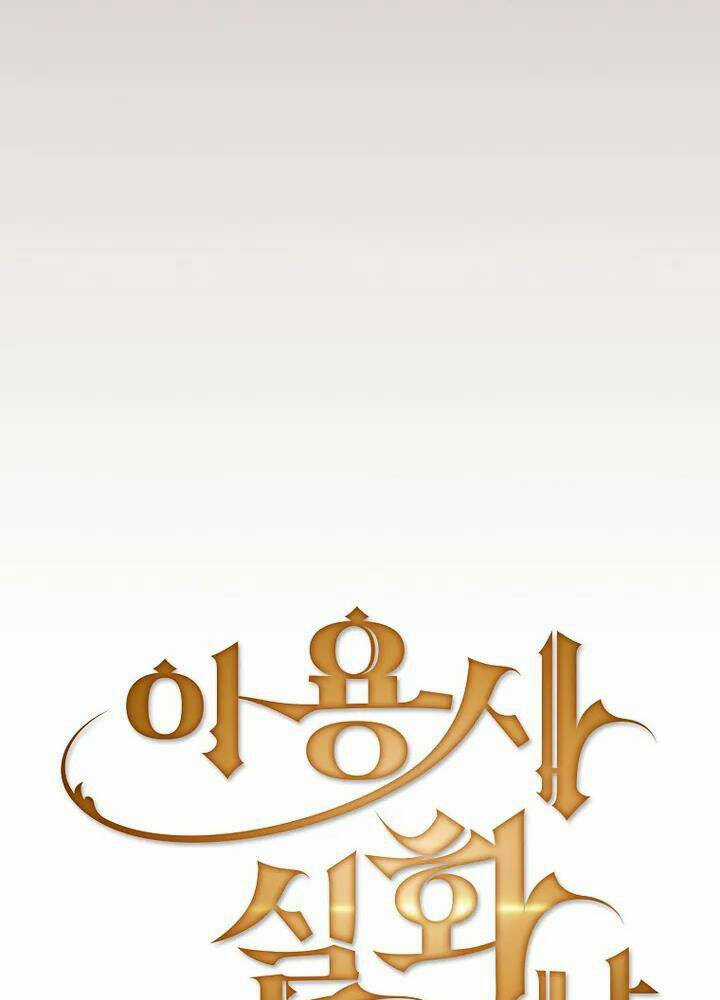 Có Thật Đây Là Anh Hùng Không? Chapter 47 trang 9