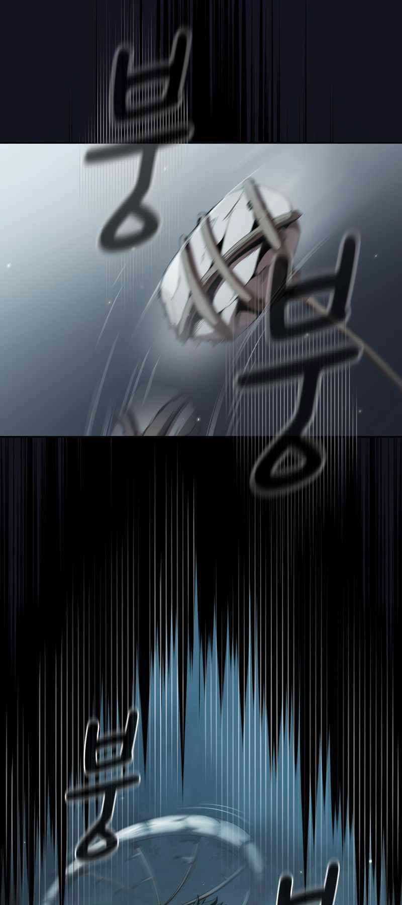 Có Thật Đây Là Anh Hùng Không? Chapter 5 trang 13