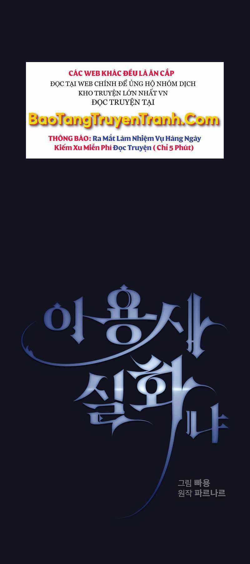 Có Thật Đây Là Anh Hùng Không? Chapter 5 trang 15