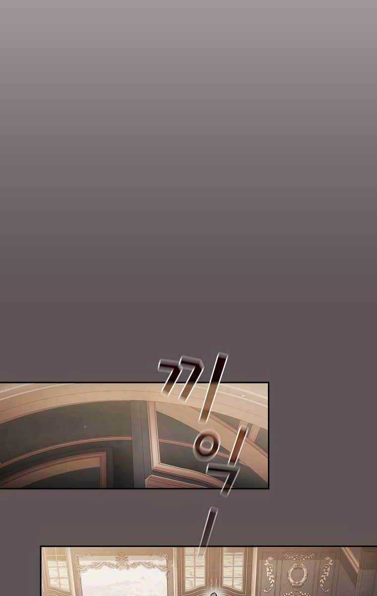 Có Thật Đây Là Anh Hùng Không? Chapter 50 trang 23