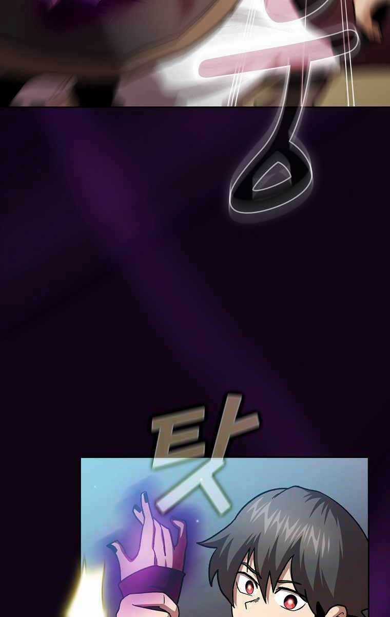 Có Thật Đây Là Anh Hùng Không? Chapter 51 trang 24