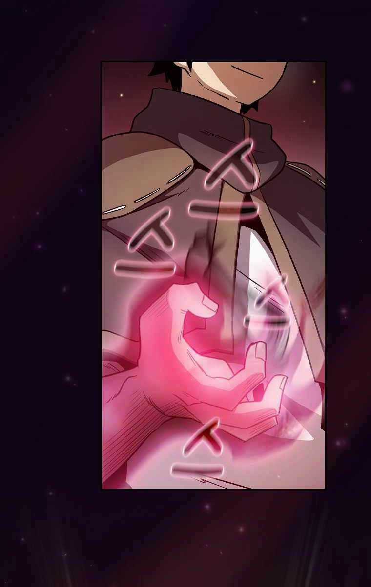 Có Thật Đây Là Anh Hùng Không? Chapter 51 trang 28