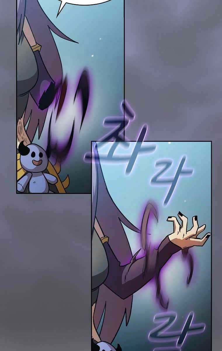 Có Thật Đây Là Anh Hùng Không? Chapter 51 trang 64